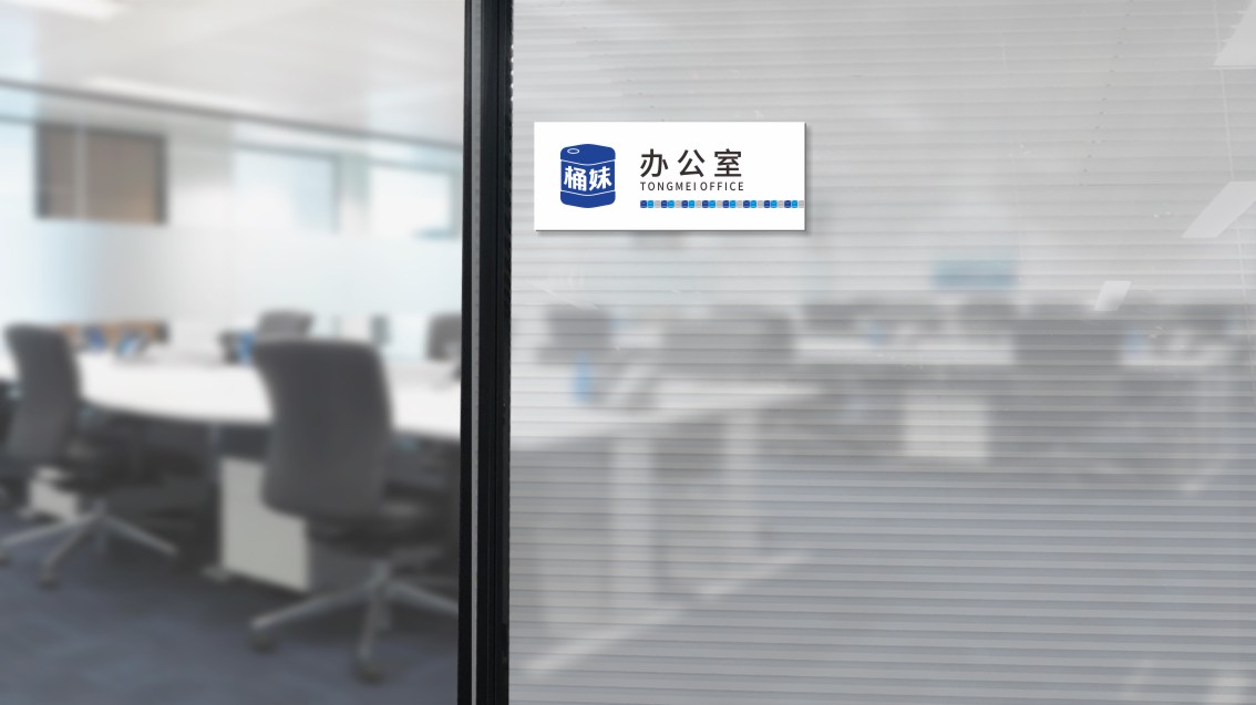 東莞vi設計,戰略VI設計,制造業VI設計
